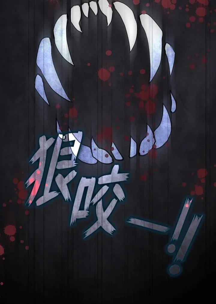 第91话17