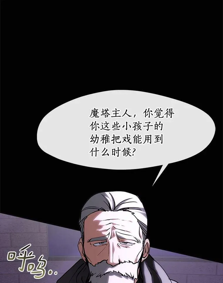 45.梦境30