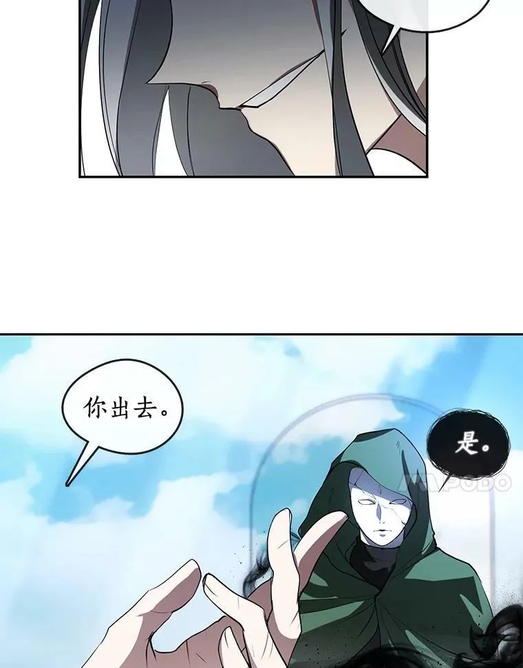 15.叫我的名字23