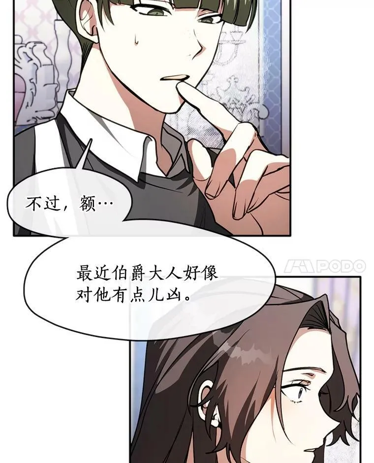 9.平静的生日13