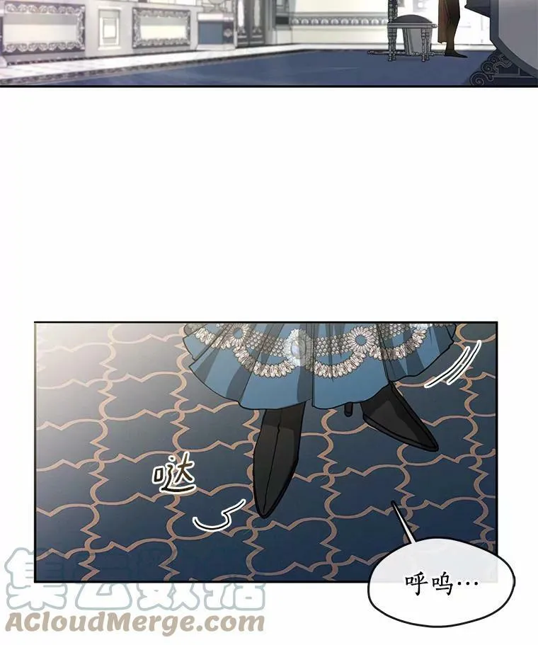 53.拒绝帮助80