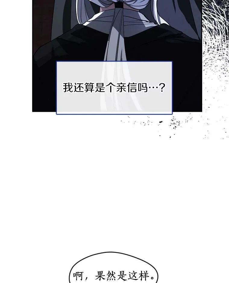 48.出门25