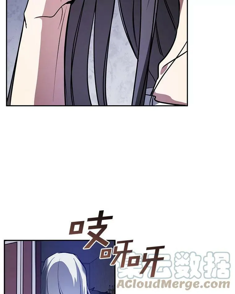 10.不该来的48