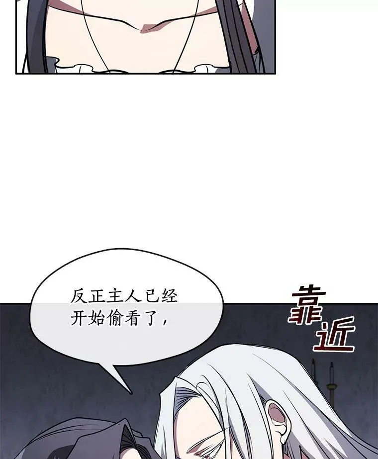 10.不该来的70