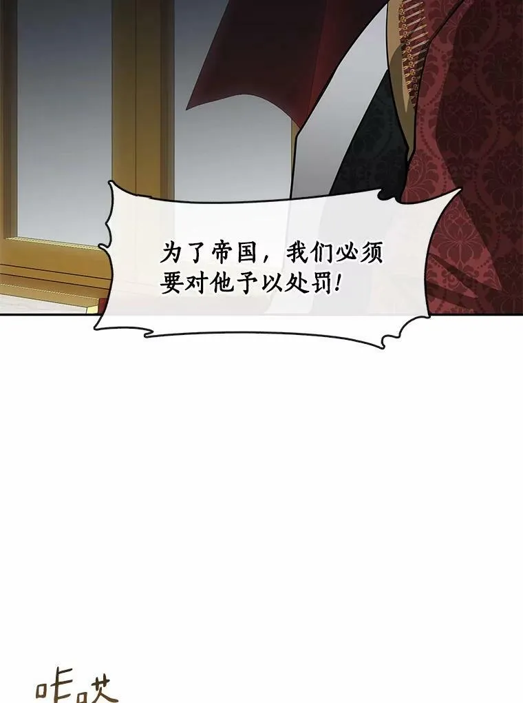 51.哄骗17