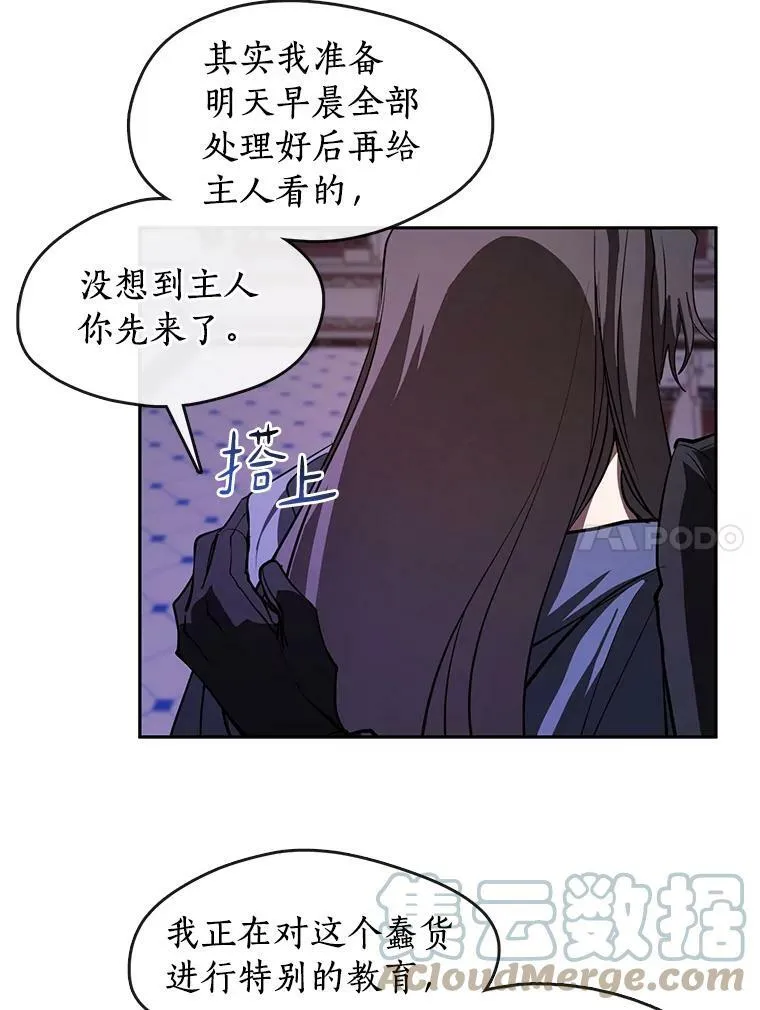 11.参观51