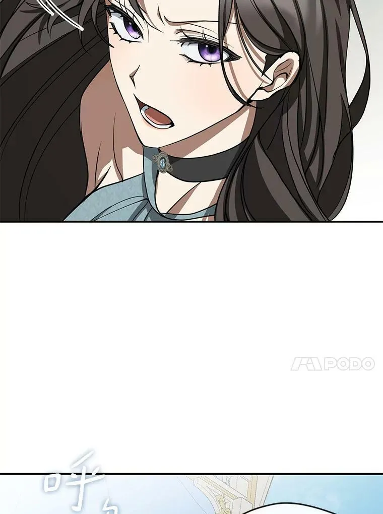 66.他没有发现吧？57