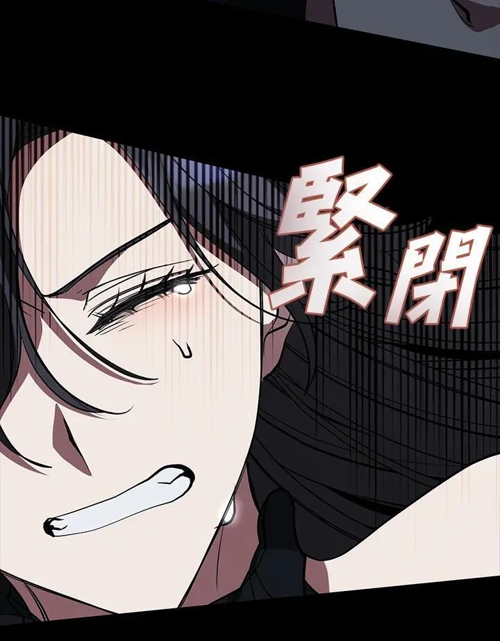 第92话58