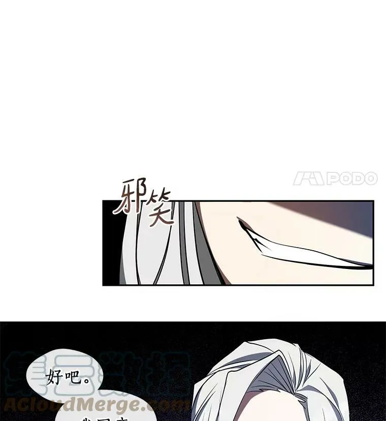 23.奴隶交易所30