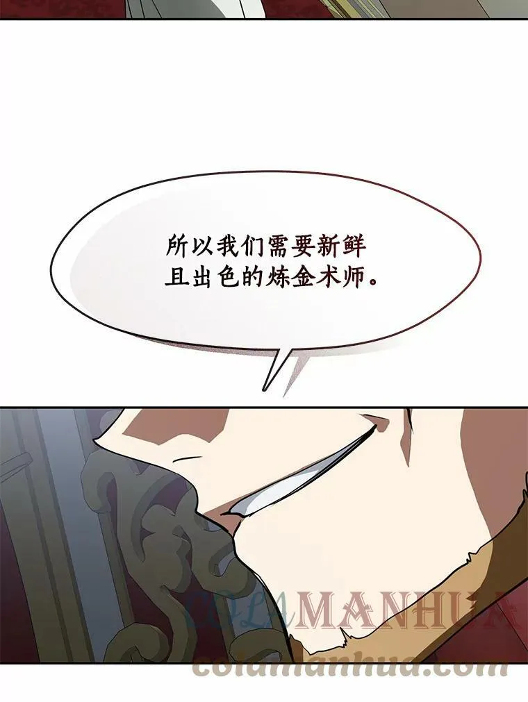 51.哄骗40
