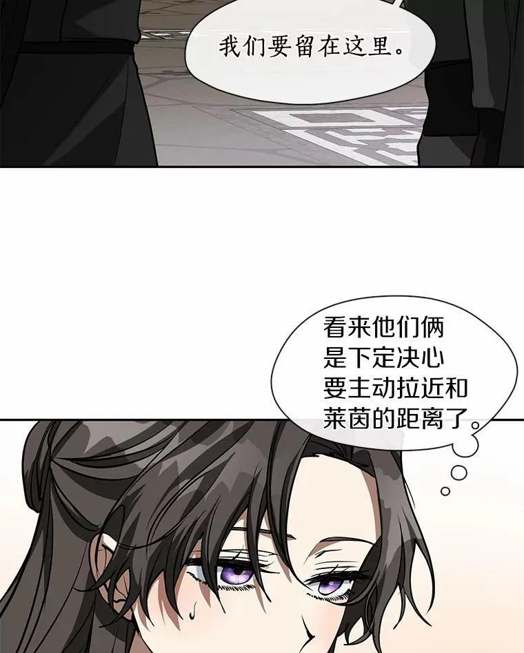 55.商议31