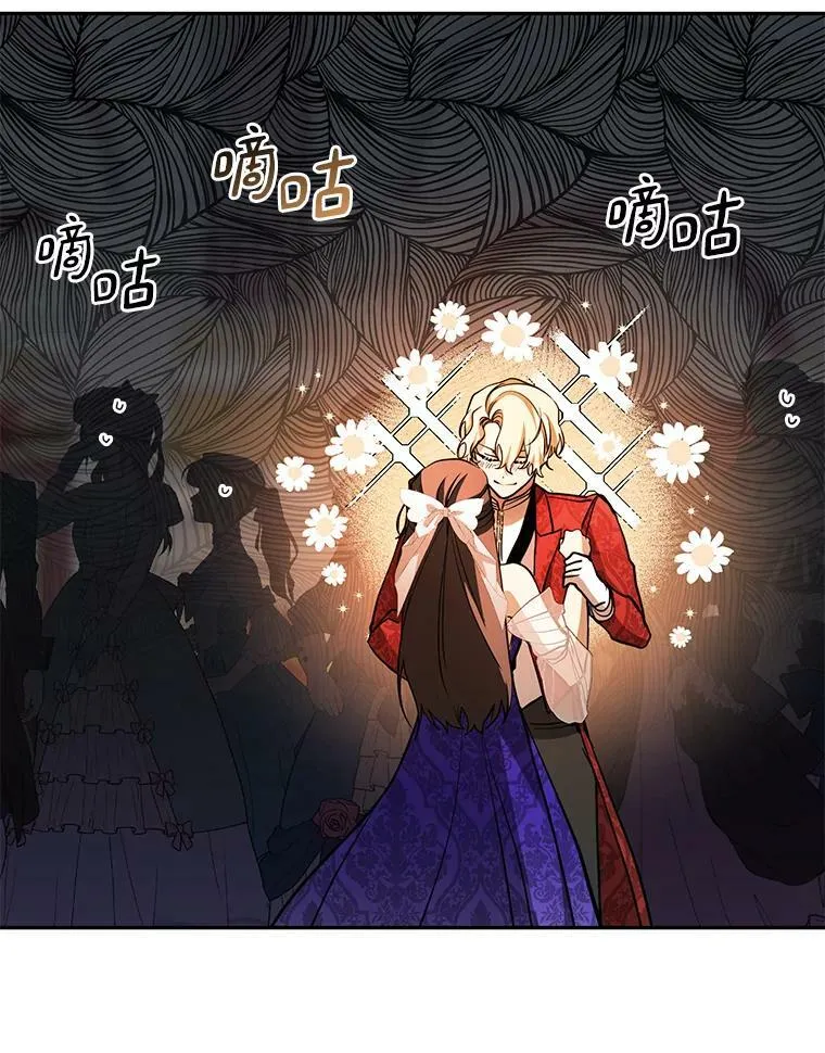 42.我很想你15