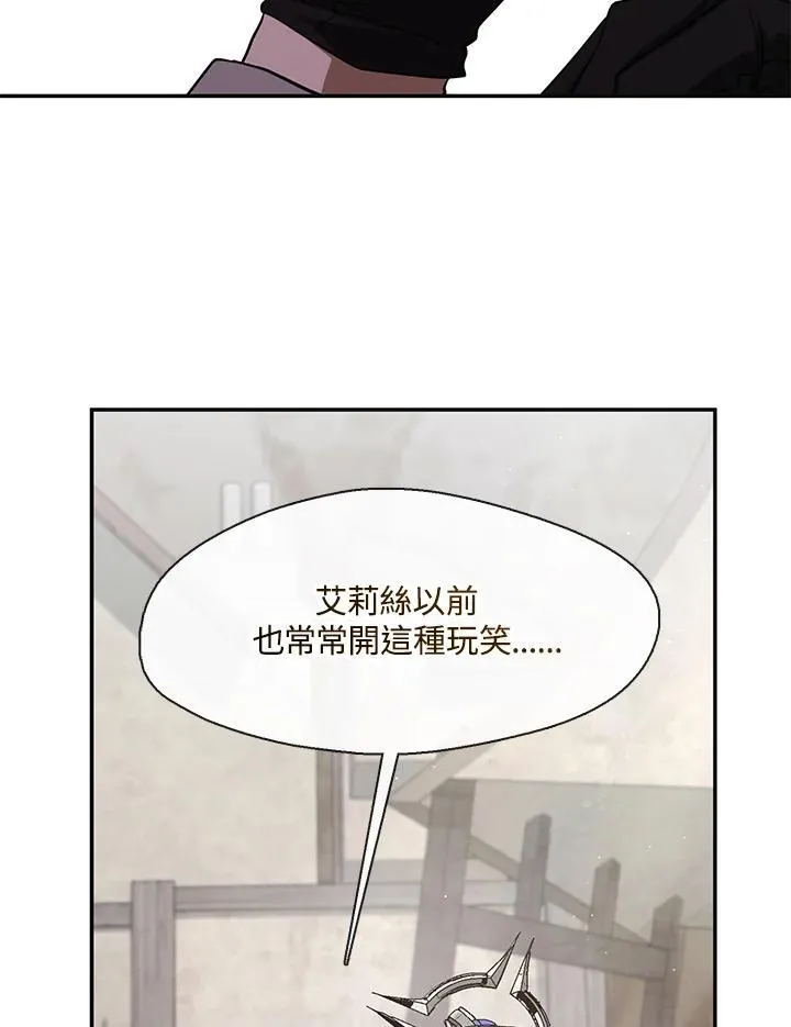 第84话91