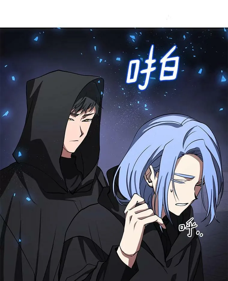 47.保护78