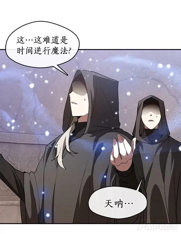 21.召唤津10