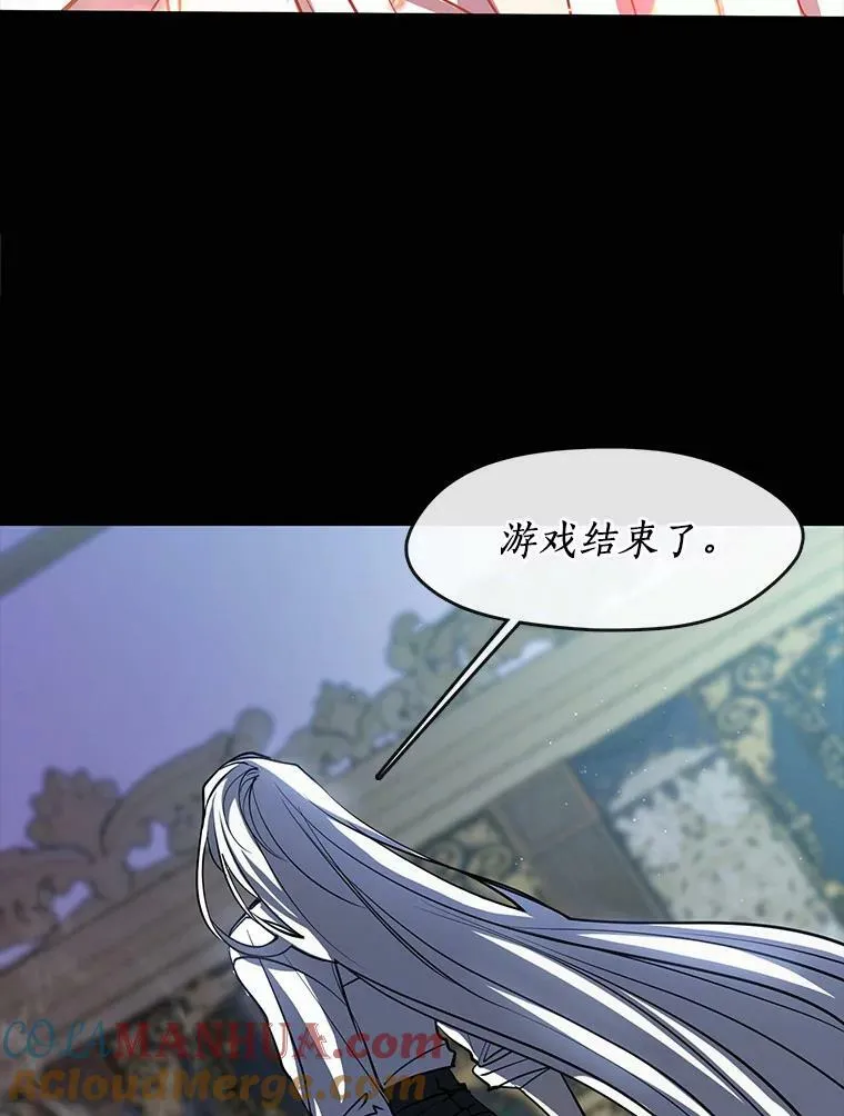 64.梦境28