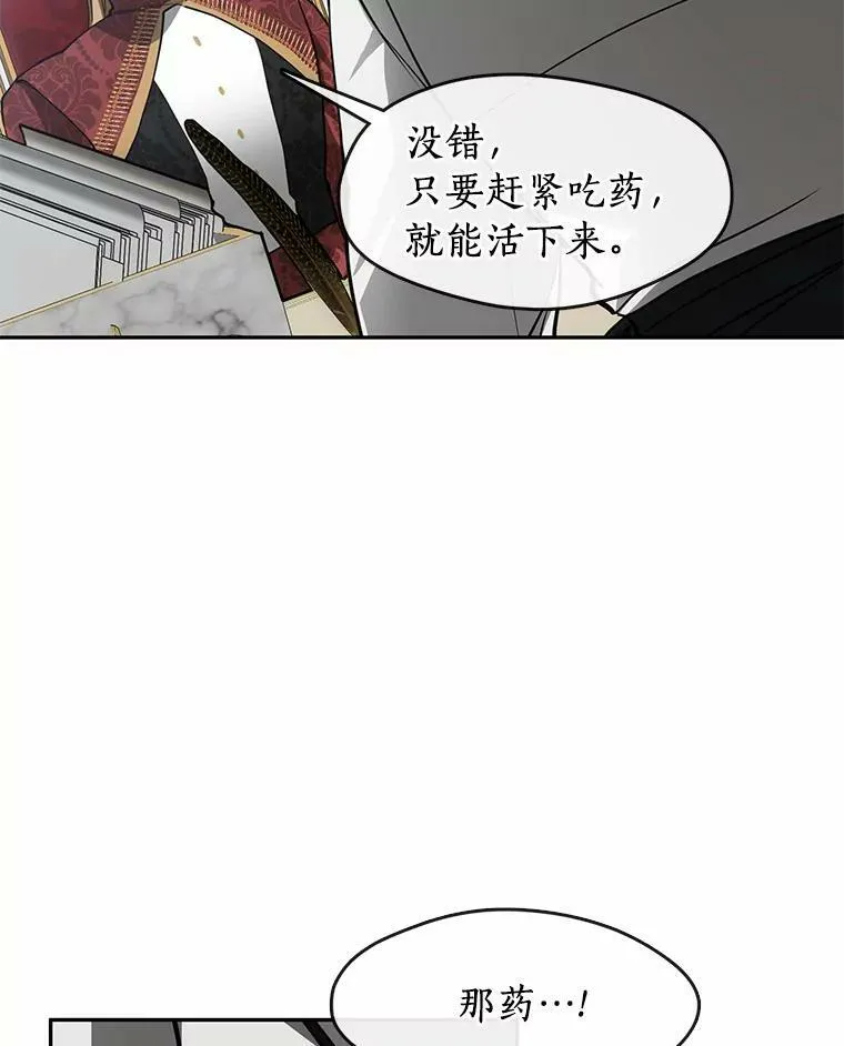 51.哄骗31
