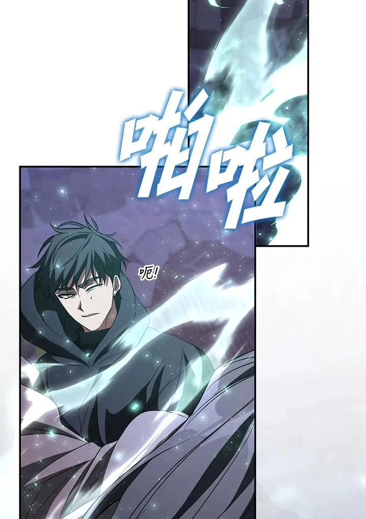第82话59