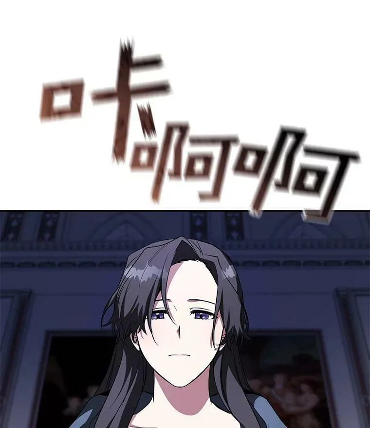 12.血洗公爵府56