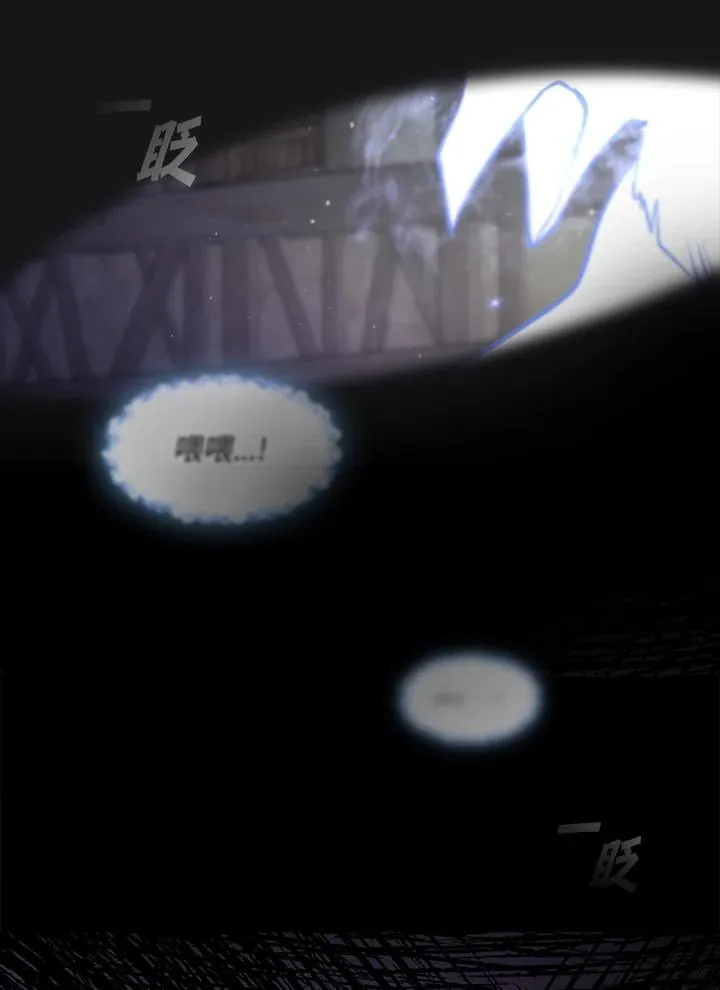 第78话85