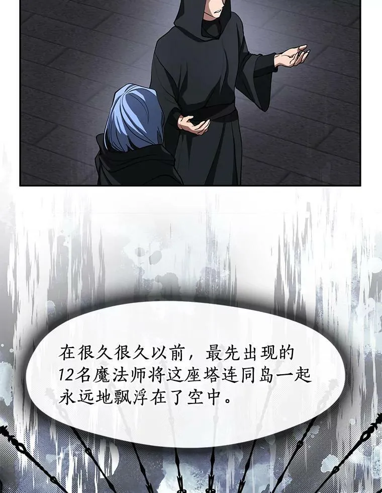 47.保护83