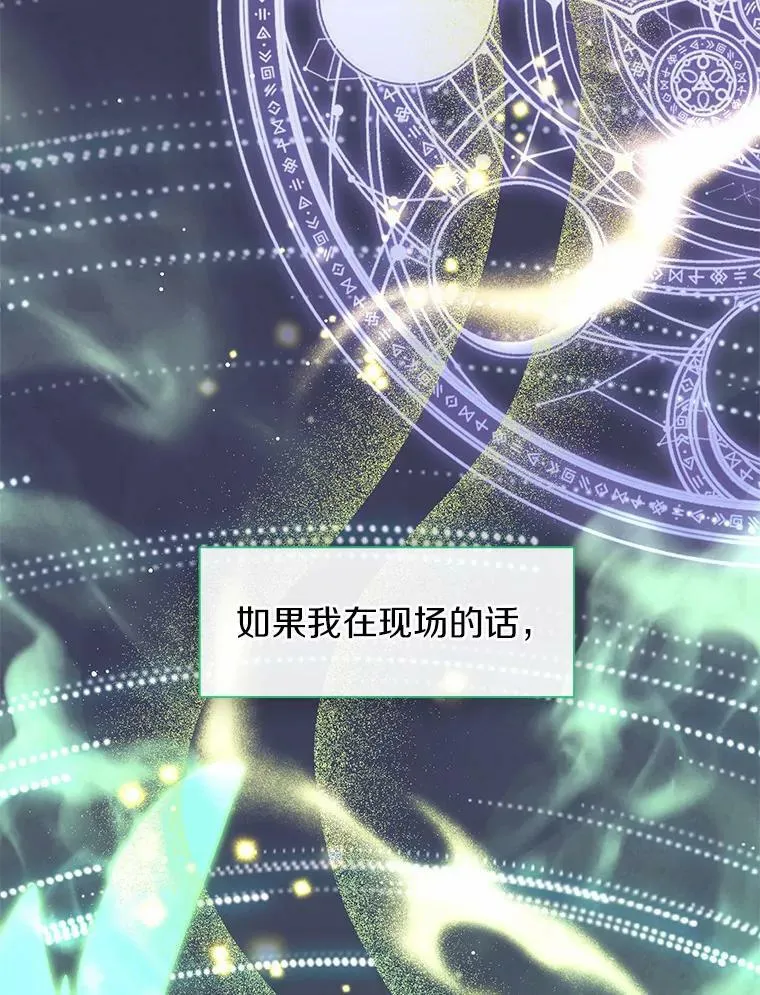 55.商议62
