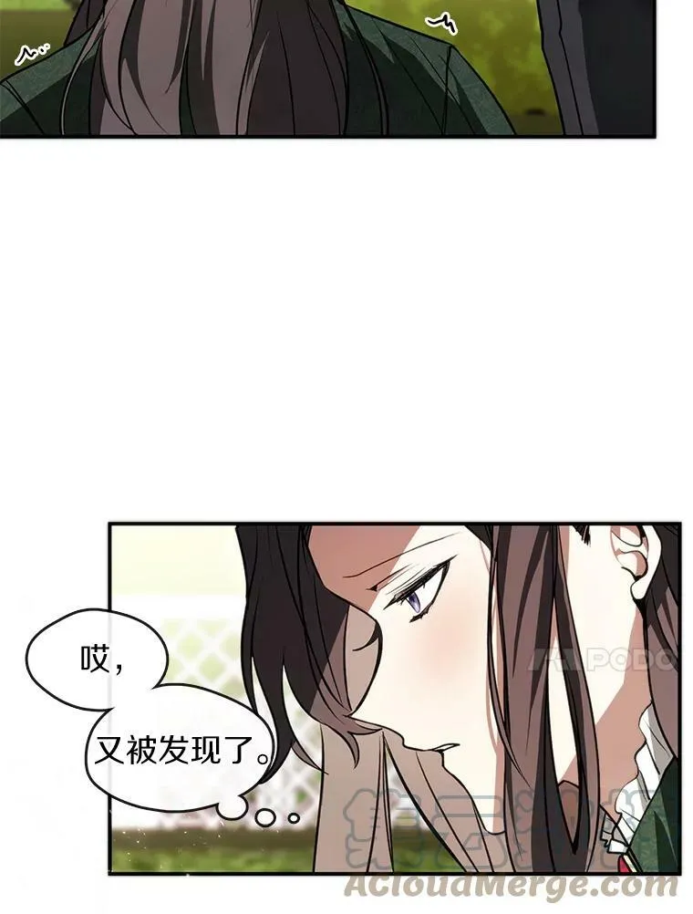 6.无声的安慰9