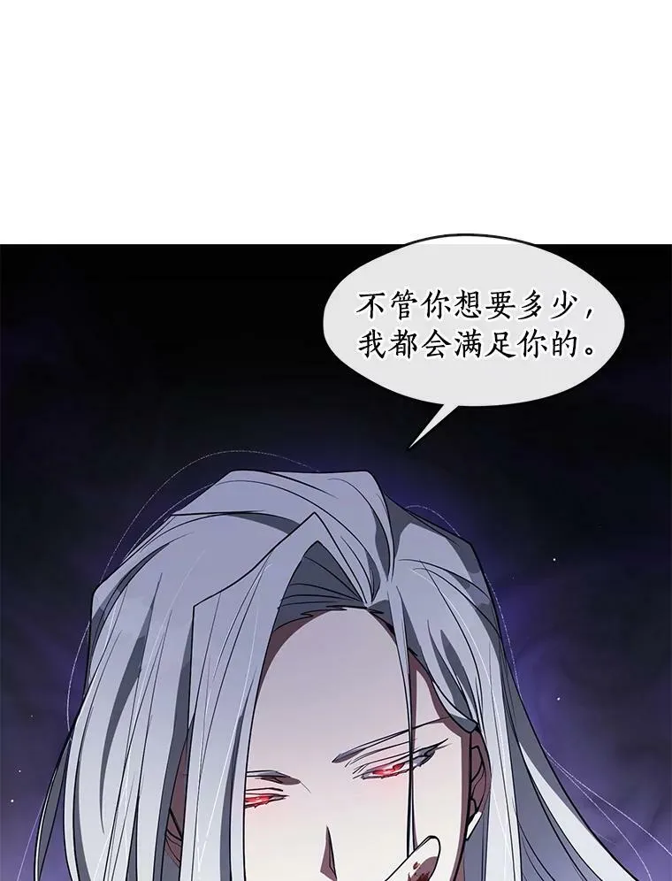 22.她像旁观者34