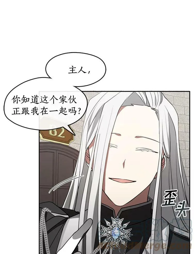 18.她的能力45
