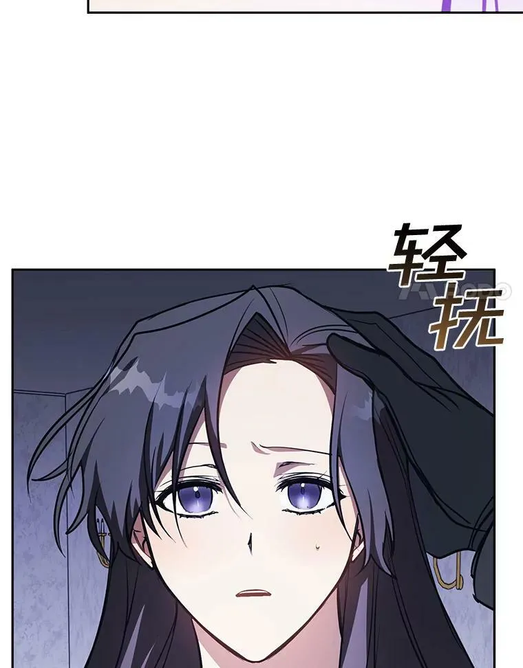 10.不该来的65