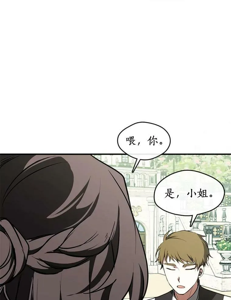 4.去皇城53