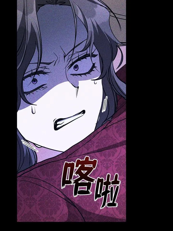 第88话90
