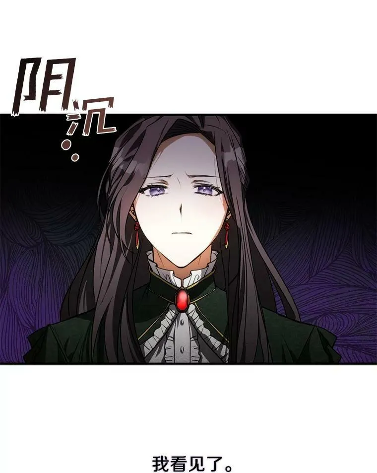 3.被惩罚88