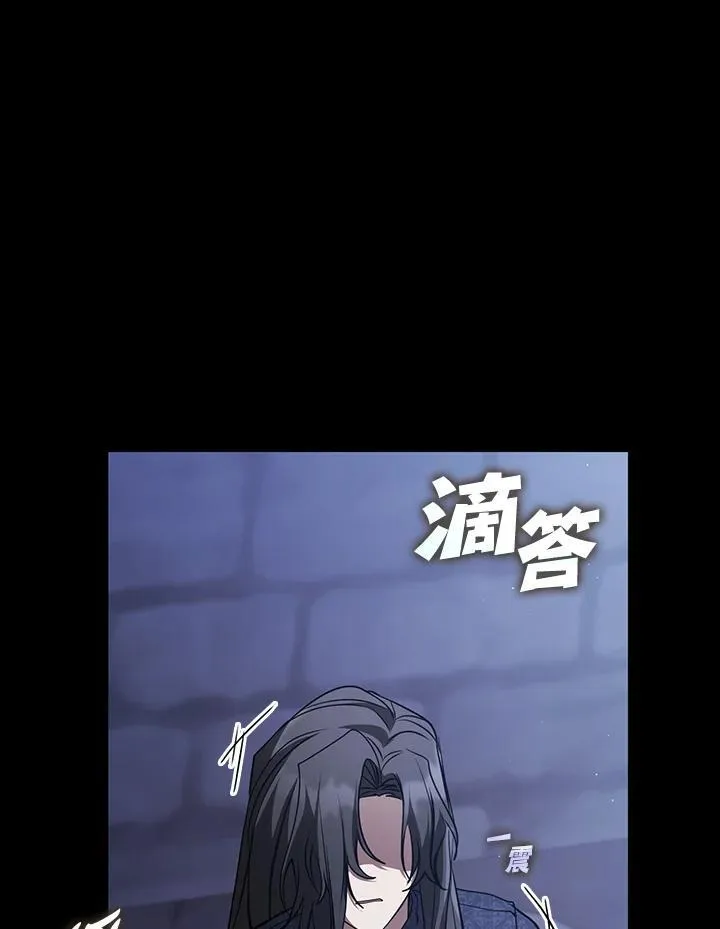 第89话19