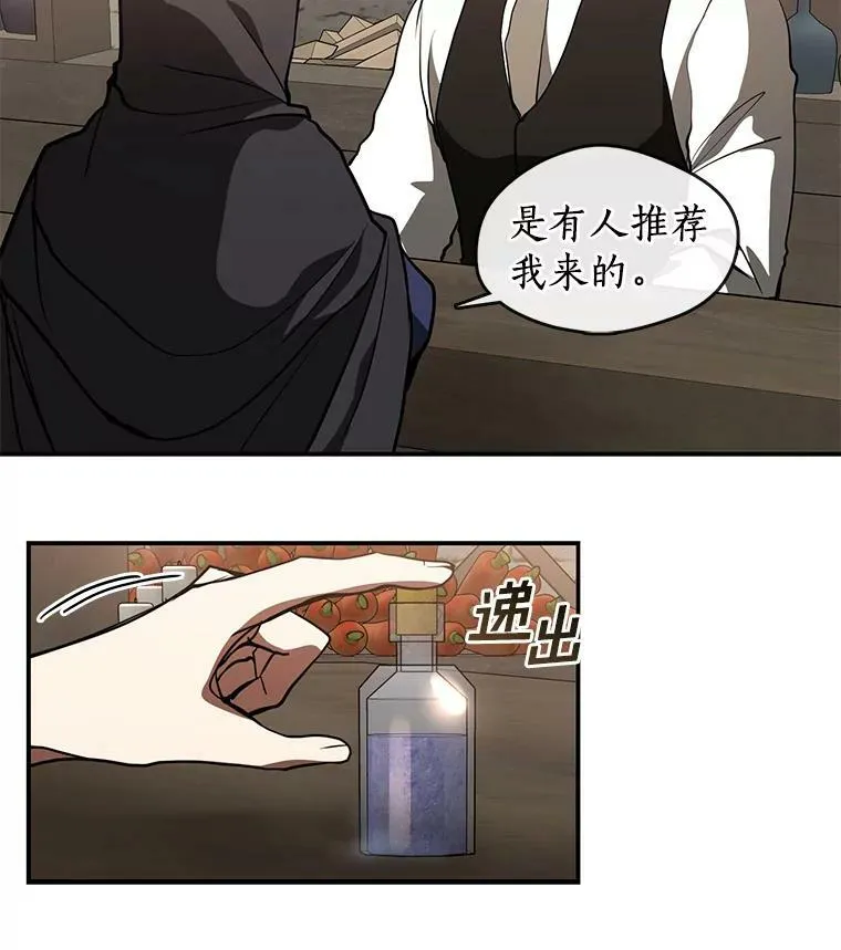 28.找到目标旅舍56
