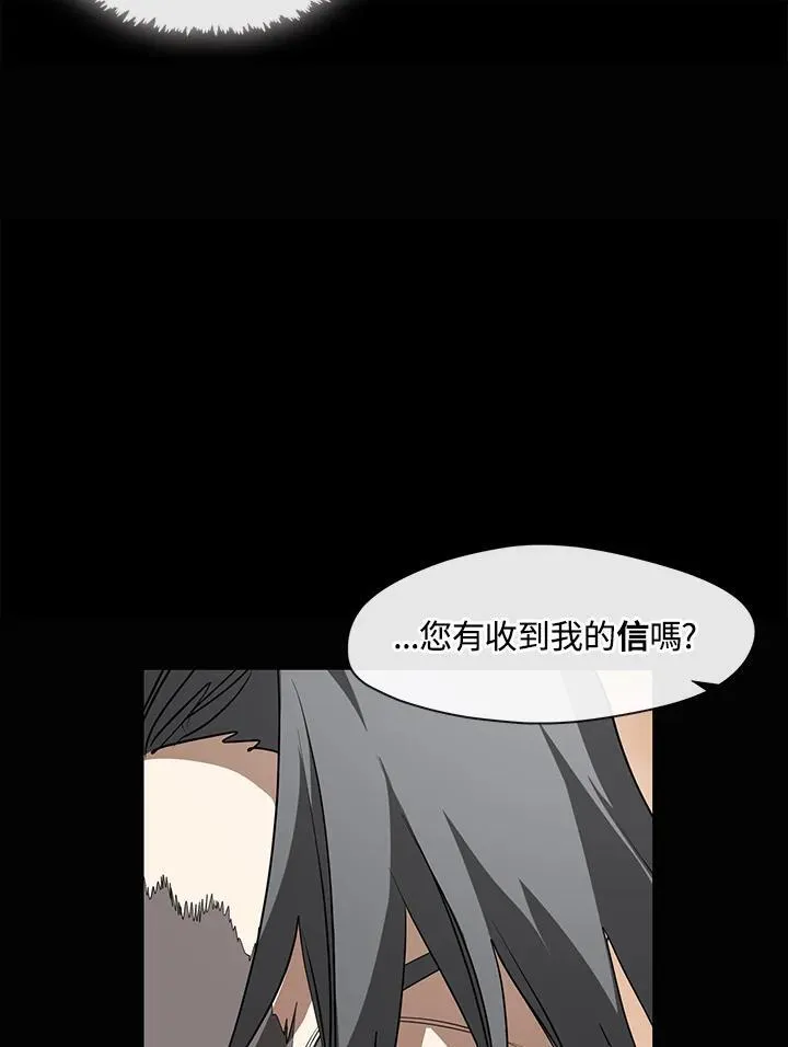 第79话74