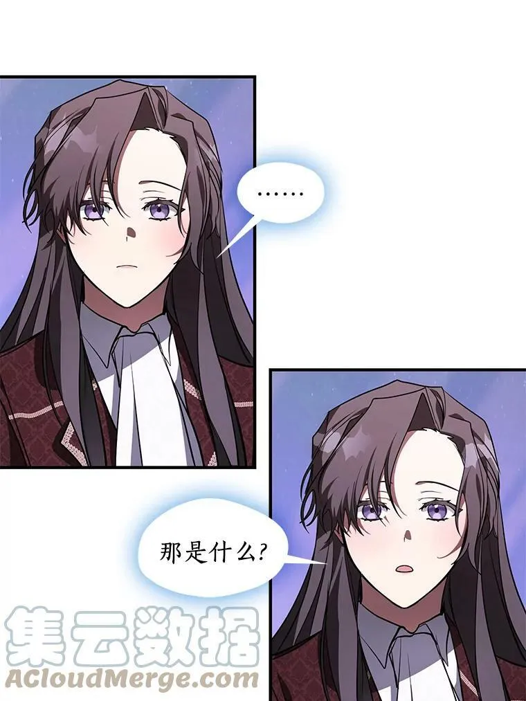 21.召唤津75