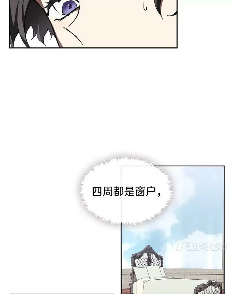 14.初登魔塔65