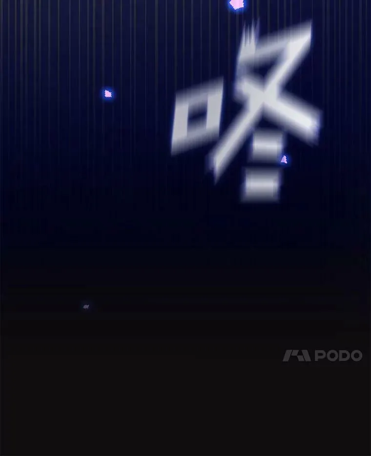 55.商议103