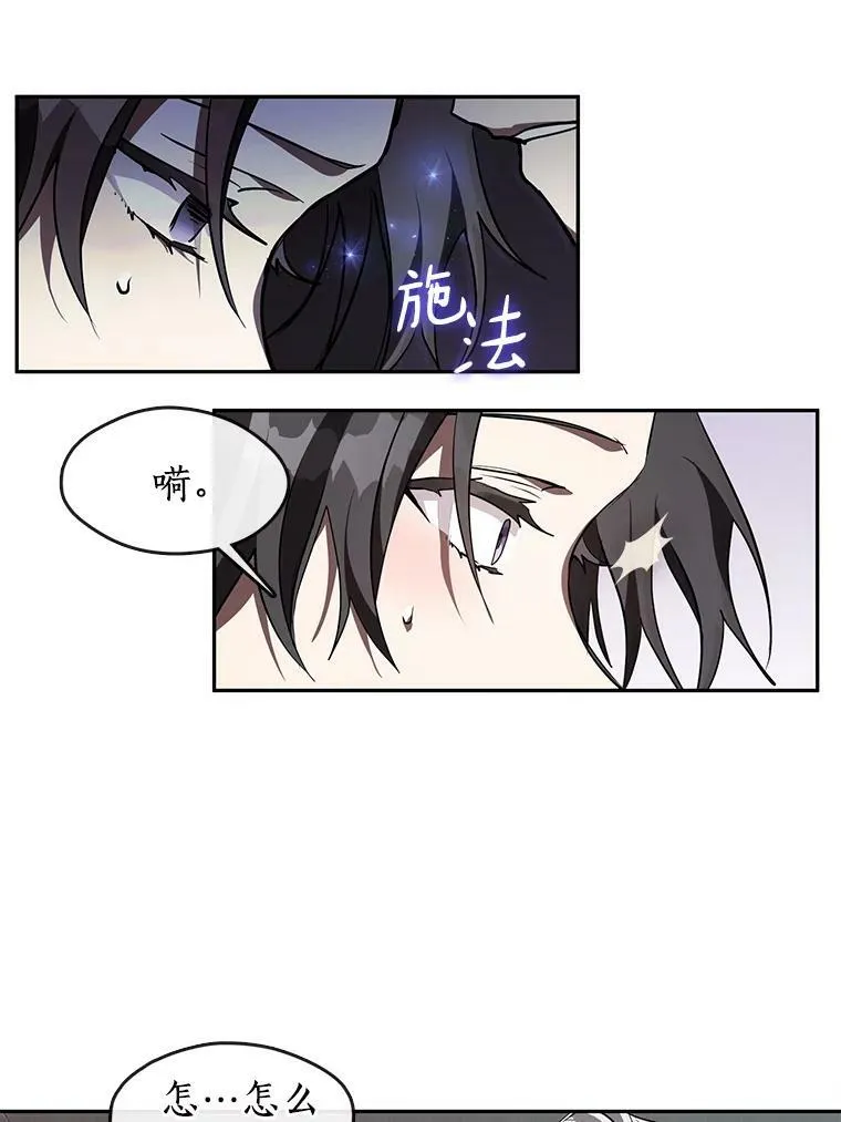 23.奴隶交易所50