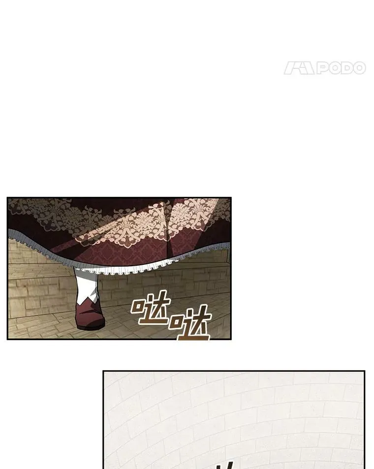 18.她的能力8