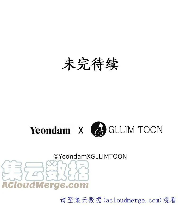 40.第一个约定100