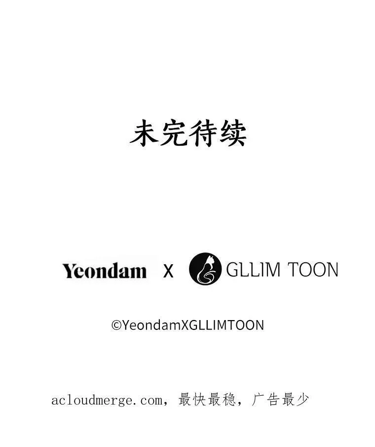 45.梦境115