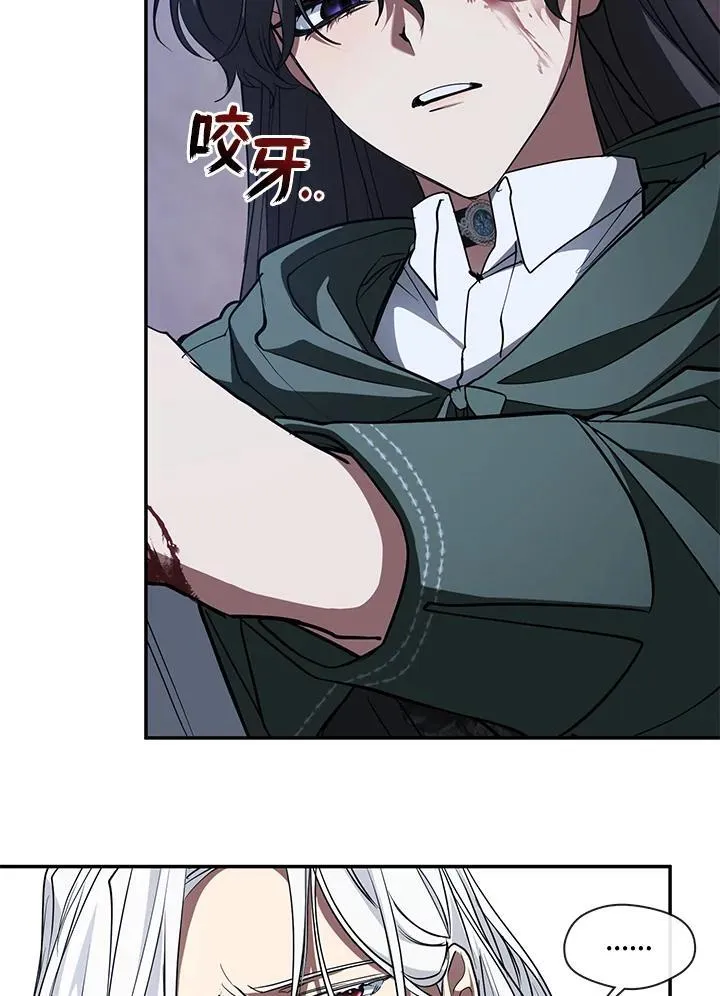第81话19