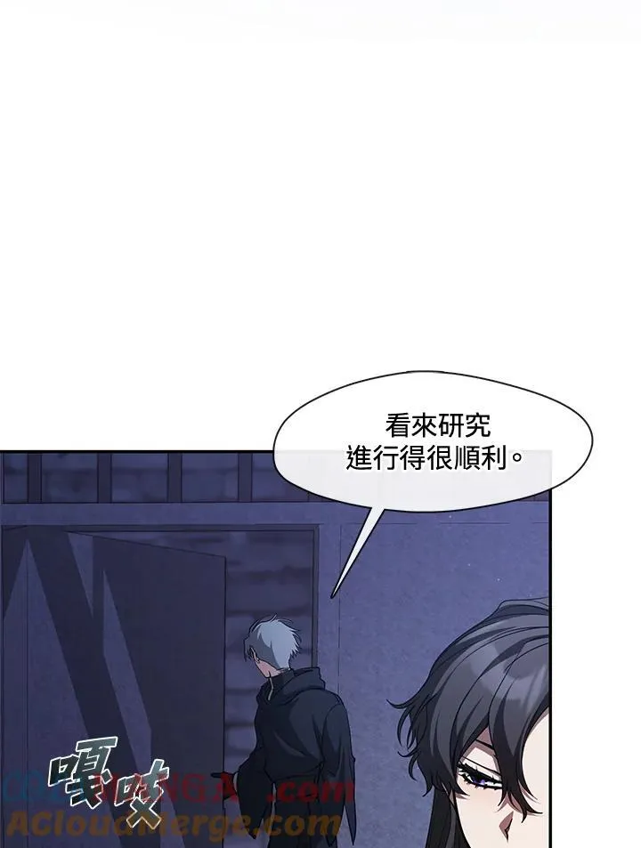 第92话6