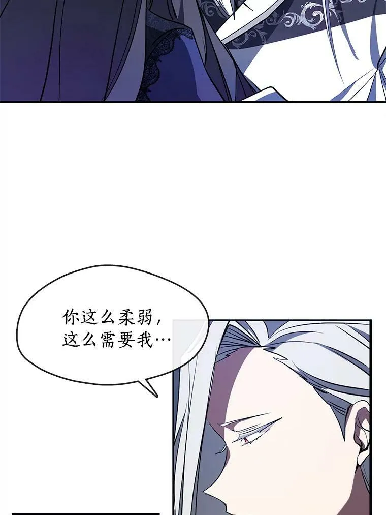 23.奴隶交易所46