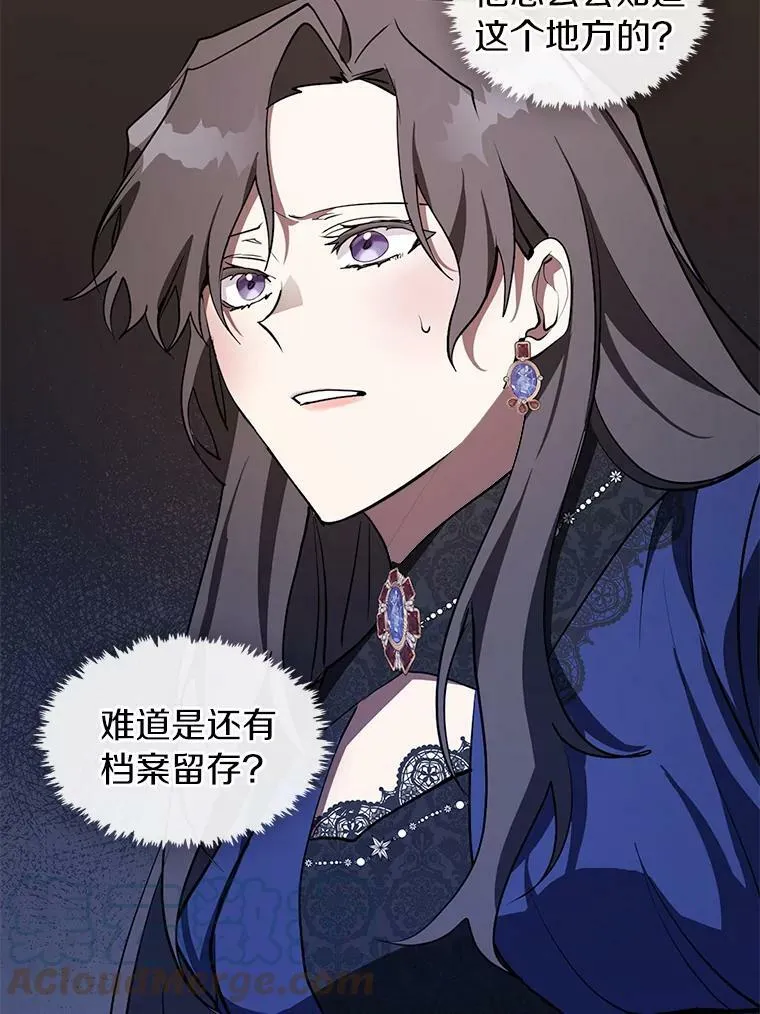 24.又见皇太子6