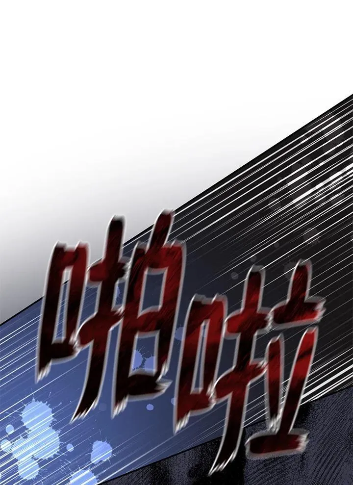 第83话86