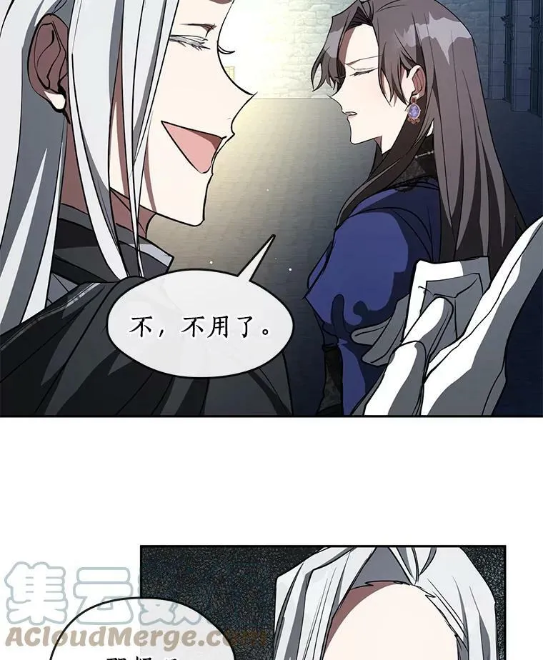 23.奴隶交易所57