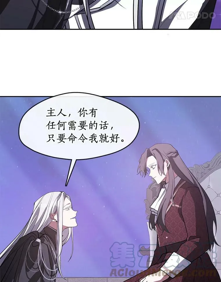22.她像旁观者45